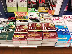 紀伊國屋書店　札幌本店